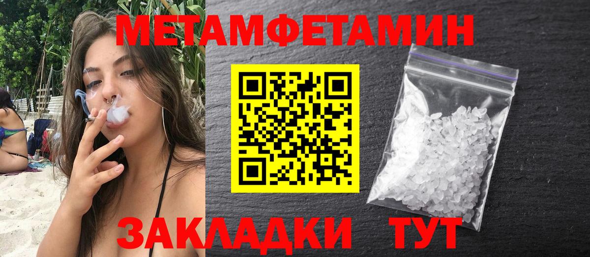 АМФ 98% Нижнеудинск