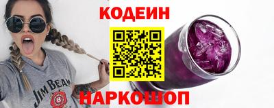 гашиш Волжск