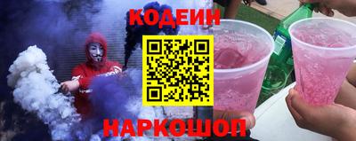гашиш Волжск
