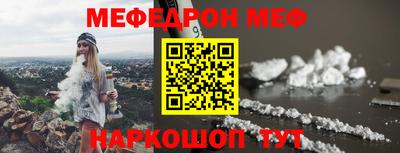 apvp Волгодонск