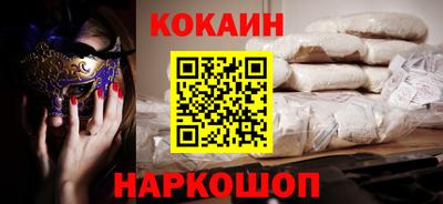 apvp Волгодонск