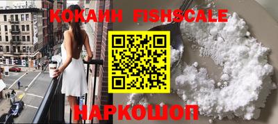 спиды Волжский