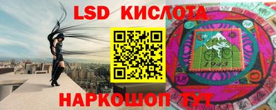 спиды Волжский