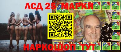 гашиш Волжск