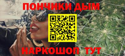 apvp Волгодонск