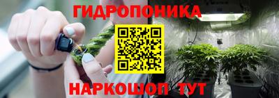 гашиш Волжск