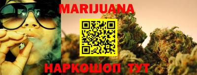 спиды Волжский