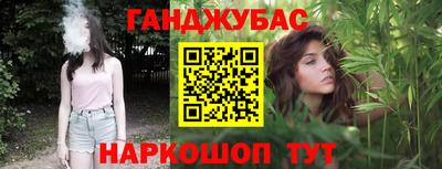 спиды Волжский