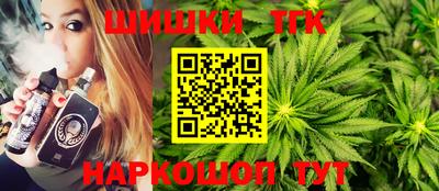 ешки Гай