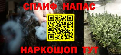 apvp Волгодонск