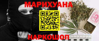 apvp Волгодонск