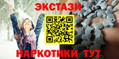apvp Волгодонск