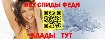 гашиш Волжск