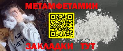 гашиш Волжск