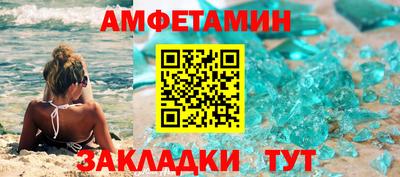 скорость Гатчина