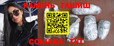 спиды Волжский
