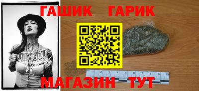 apvp Волгодонск