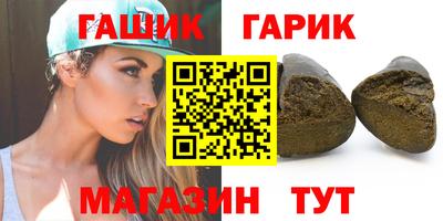 мефедрон Гагарин