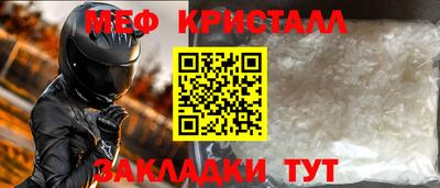 apvp Волгодонск