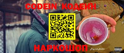 гашиш Волжск