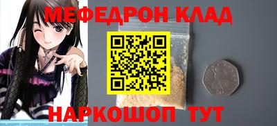 гашиш Волжск