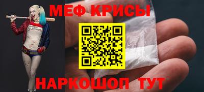 apvp Волгодонск